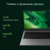 Ноутбук Digma Pro Fortis M Core i5 1334U 16Gb SSD512Gb Intel Iris Xe graphics 14.1" IPS FHD (1920x1080) Windows 11 Pro grey WiFi BT Cam 4000mAh (DN14P5-ADXW04)
