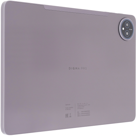 Digma Pro Spectrum 10.1" 6/128GB, LTE, темно-серый