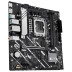 Asus PRIME H810M-A-CSM LGA1851