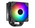 ID-COOLING SE-224-XTS ARGB LGA1700/1200/115X/AM5/AM4 TDP 220W FAN 120mm