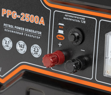 Генератор Carver PPG- 2500A 2.3кВт