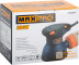Эксцентриковая шлифмашина Max-Pro MPRS300V 300Вт D125мм (85240)