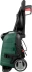 Минимойка Bosch UniversalAquatak 130 1700Вт (06008A7B00)