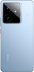 realme GT 7 12/512 ГБ синий ледник