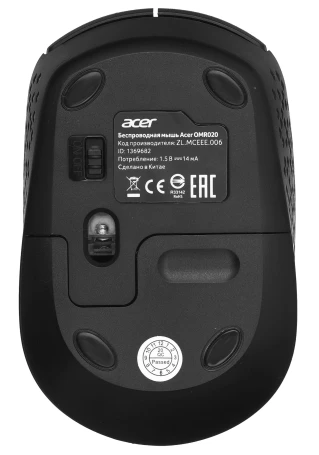 Acer OMR020, беспроводная, 1200dpi, черный