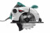 Циркулярная пила (дисковая) Hammer Flex CRP1300D 1300Вт (ручная) D диска.:160мм (CRP1300D)