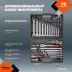 Набор инструментов Av Steel AV-011076 76 предметов (жесткий кейс)