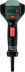 Технический фен Metabo HG 20-600 2000Вт темп.80-600С (602066000)