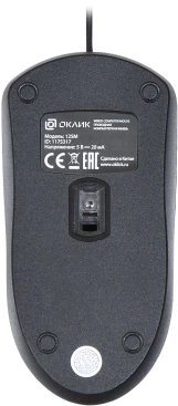 Оклик 125M, проводная, 1200dpi, черный