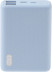 Мобильный аккумулятор ZMI QB817 10000mAh QC3.0/PD3.0 22.5W 3A 2xUSB-A/USB-C голубой (QB817 BLUE)
