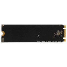 AMD Radeon R3 512GB M.2 2280 SATA 6Gb/s R3MS0512G8