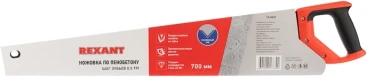 Ножовка Rexant 12-8227