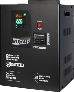 Стабилизатор напряжения Rucelf RS-15000 15кВА однофазный черный