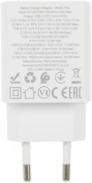 Сетевое зар./устр. Hoco N56 Fundador 30W 3A (PD) 2xUSB/USB type-C универсальное белый (32508)