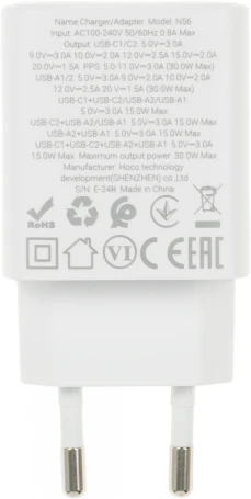 Сетевое зар./устр. Hoco N56 Fundador 30W 3A (PD) 2xUSB/USB type-C универсальное белый (32508)