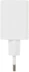 Сетевое зар./устр. Hoco N56 Fundador 30W 3A (PD) 2xUSB/USB type-C универсальное белый (32508)