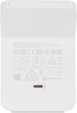 Беспроводное зар./устр. Xiaomi 80W Wireless Charging Stand 80W 3A USB Type-C универсальное белый (BHR8304GL)