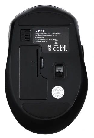 Acer OMR060, беспроводная, 1600dpi, черный
