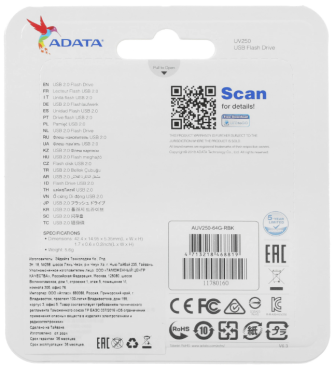 USB Flash 64 ГБ ADATA UV250 USB 2.0, черный