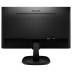 23.8" Philips FHD 243V7QDAB (00/01), черный