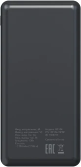 Мобильный аккумулятор Buro BP10A 10000mAh 10W 2A 2xUSB-A/USB-C черный (BP10A10PBK)