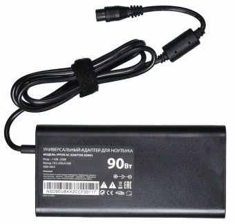 Блок питания Ippon SD90U автоматический 90W 15V-19.5V 11-коннект. 4.5A 2.1A от бытовой электросети LСD индикатор
