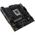 Asus TUF GAMING B760M-PLUS WIFI II LGA1700