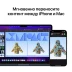 Ноутбук Apple MacBook Air A2681 M2 8 core 16Gb SSD256Gb/8 core GPU 13.6" IPS (2560x1664) macOS midnight WiFi BT Cam (MC7X4HN/A)