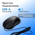 Оклик 115S, проводная, 1200dpi, черный