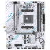 Maxsun MS-B550M GAMING WIFI ICE socket AM4