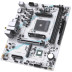 Maxsun MS-B550M GAMING WIFI ICE socket AM4