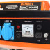 Генератор Patriot Max Power SRGE 1500 1.2кВт