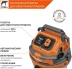 Строительный пылесос Daewoo DAVC 2500SD 1400Вт (уборка: сухая/сбор воды/выдув) оранжевый