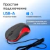 Оклик 115S, проводная, 1200dpi, черный/красный