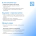 Оклик 115S, проводная, 1200dpi, черный/красный