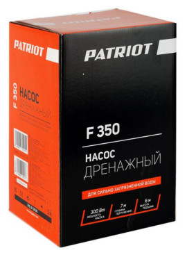 Насос дренажный Patriot F 350 300Вт 5000л/час центробежный (315302626)