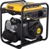 Генератор Huter DN2700i 2.7кВт