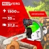 Бензопила RedVerg RD-GC38-14 1500Вт 2л.с. дл.шины:14" (35cm)