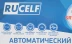 Стабилизатор напряжения Rucelf SRW-1500-D 1.5кВА однофазный белый