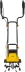Культиватор Huter EMC-1200