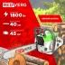 Бензопила RedVerg RD-GC45-16 1800Вт 2.4л.с. дл.шины:16" (40cm)
