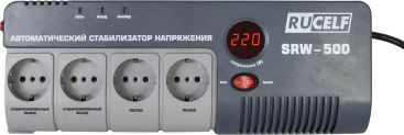 Стабилизатор напряжения Rucelf SRW-500-D 0.5кВА однофазный белый