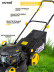 Газонокосилка роторная Huter GLM-530SX (70/3/16) 2900Вт