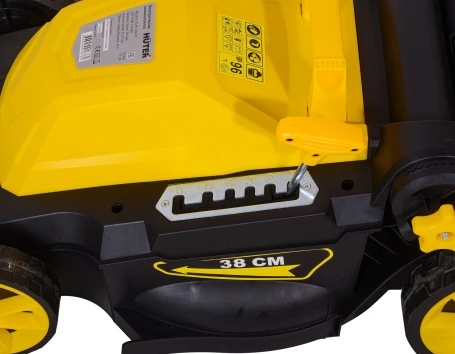 Газонокосилка роторная Huter ELM-1400 (70/4/4) 1400Вт