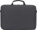 Сумка для ноутбука 15.6" Continent CC-201 GB серый нейлон/полиэстер