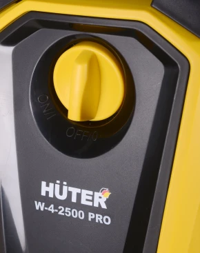 Минимойка Huter W-4-2500 PRO 2500Вт (70/8/31)