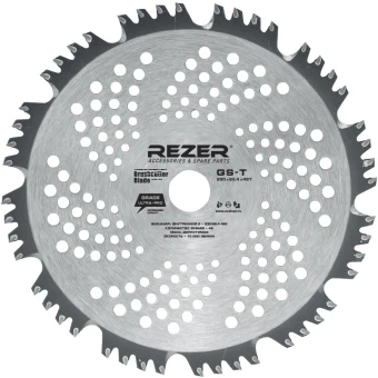 Нож для триммеров Rezer GS-T L=230мм (03.010.00008)