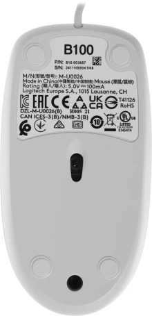 Logitech B100, проводная, 1000dpi, белый