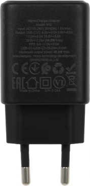 Сетевое зар./устр. Hoco N42 Elogiado 45W 3A+2.25A (PD+QC+AFC) 2xUSB type-C универсальное черный