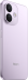 Xiaomi Redmi Note 17 Pro 6/128 ГБ фиолетовый